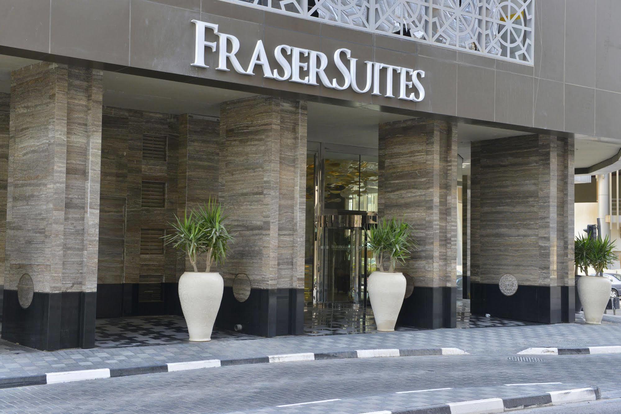 Fraser Suites Diplomatic Area Bahrain Manama Dış mekan fotoğraf Fraser Suites Dubai